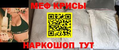кокаин перу Заводоуковск