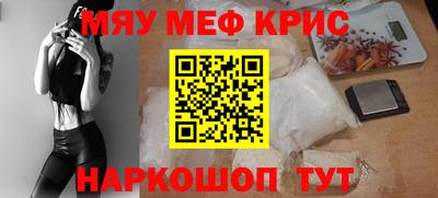 мдпв Жуковский