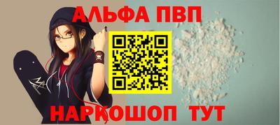 амф Изобильный