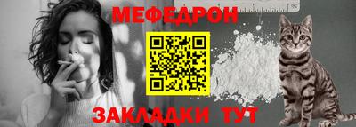 мдпв Жуковский