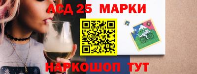 мдпв Жуковский