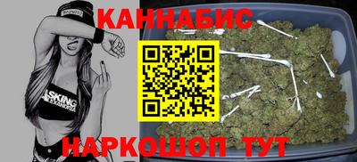 винт Заволжье