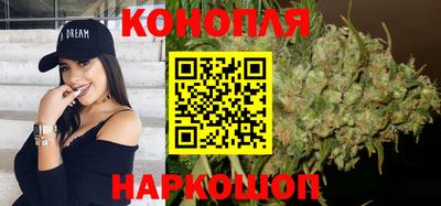 кокаин перу Заводоуковск