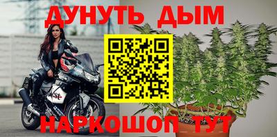 кокаин перу Заводоуковск