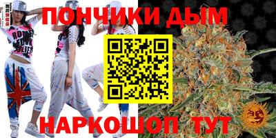 кокаин перу Заводоуковск