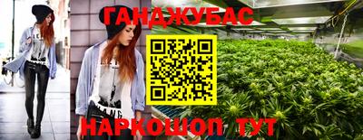 винт Заволжье