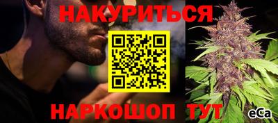 винт Заволжье