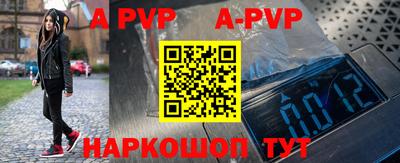 мдпв Жуковский