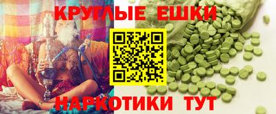 кокаин перу Заводоуковск