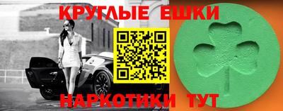 винт Заволжье