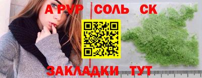 мдпв Жуковский