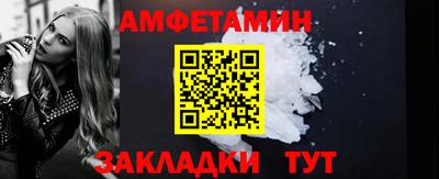 мдпв Жуковский