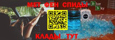 кокаин перу Заводоуковск
