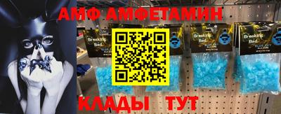 ПСИЛОЦИБИНОВЫЕ ГРИБЫ Ирбит