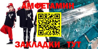 мдпв Жуковский