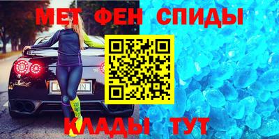 мдпв Жуковский