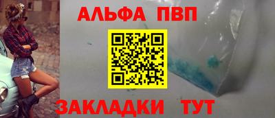 мдпв Жуковский