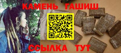 амф Изобильный