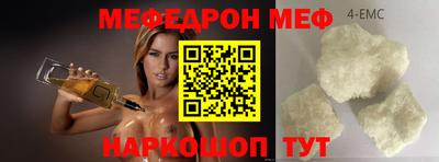 мдпв Жуковский