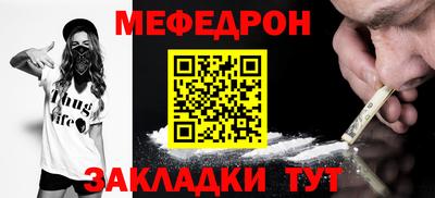 винт Заволжье