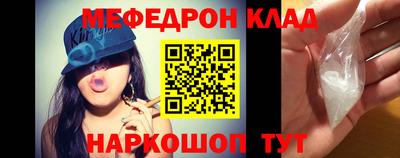 мдпв Жуковский