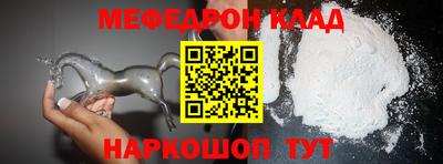 мдпв Жуковский
