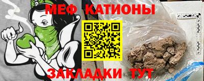 кокаин перу Заводоуковск