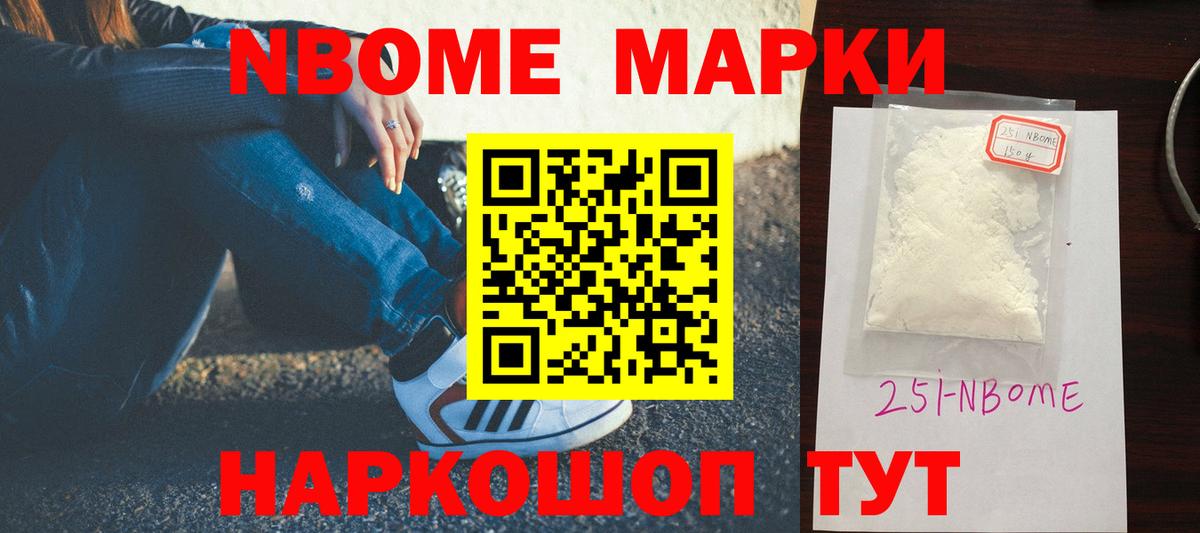 ЛСД экстази кислота Лесосибирск